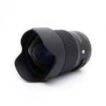 Sigma 20mm f/1.4 Art Nikon (sis.ALV24%) – Käytetty Myydyt tuotteet 5