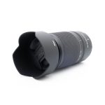 Nikon Nikkor Z 50-250mm f/4.5-6.3 DX VR (Kunto K5) – Käytetty Myydyt tuotteet 4